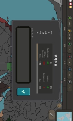 波兰球之战 内置修改器MOD最新版手游app截图