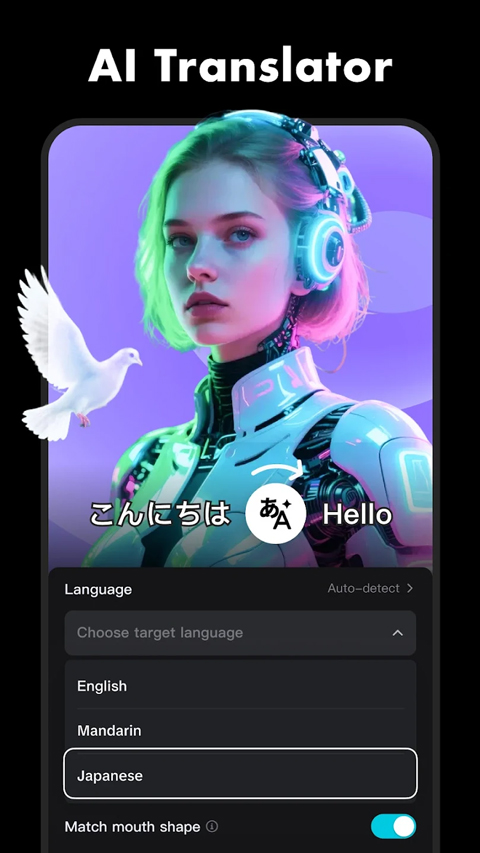 CapCut 国际版2026最新版手机软件app截图