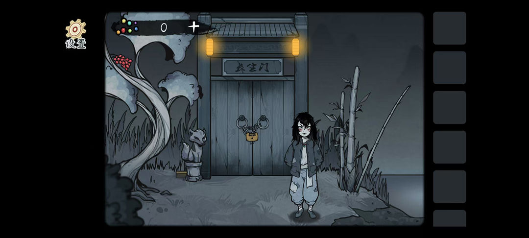 灵契 2026最新版手游app截图