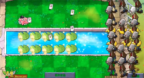 植物大战僵尸诸神版 手机版手游app截图