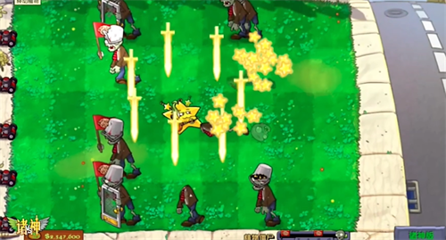 植物大战僵尸诸神版 手机版手游app截图