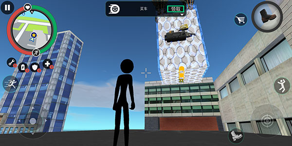 火柴人绳索英雄2 999999金币手游app截图