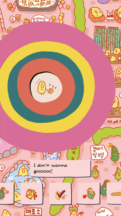 soupsoup magazine 中文版手游app截图