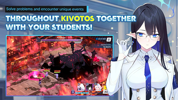 碧蓝档案 国际服手游app截图