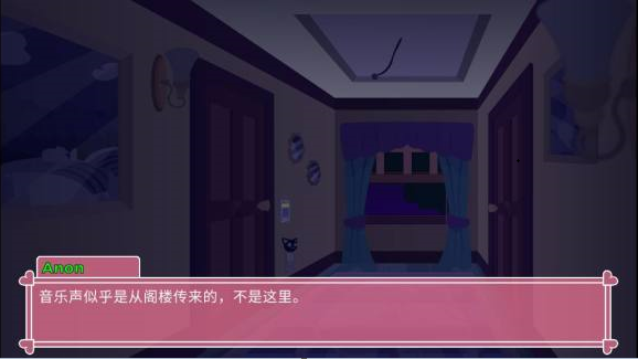 ponywaifusim 中文版手游app截图