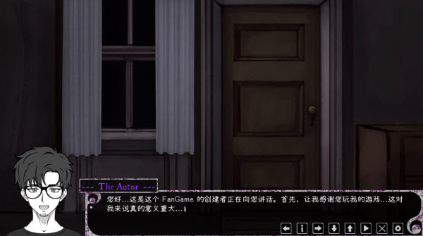 惊恋之爱 安卓版手游app截图