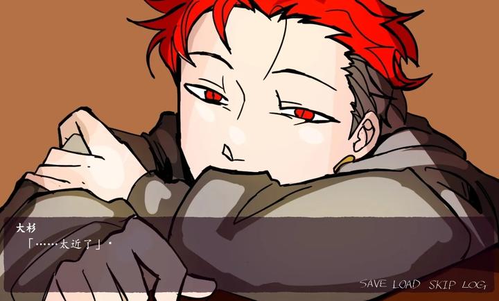 被囚禁的上班族 中文版手游app截图