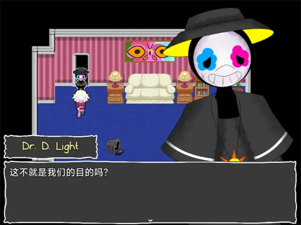 地下室的秘密 手机版手游app截图