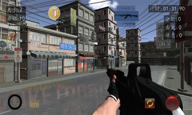 血战上海滩 手游版官方下载手游app截图