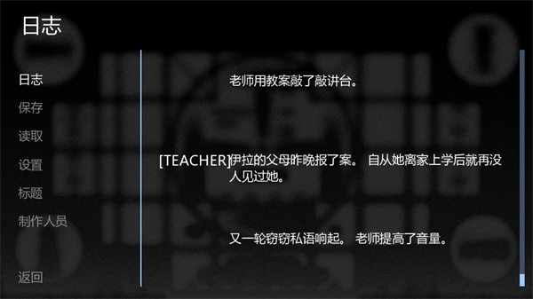 ZATO 2026最新版手游app截图