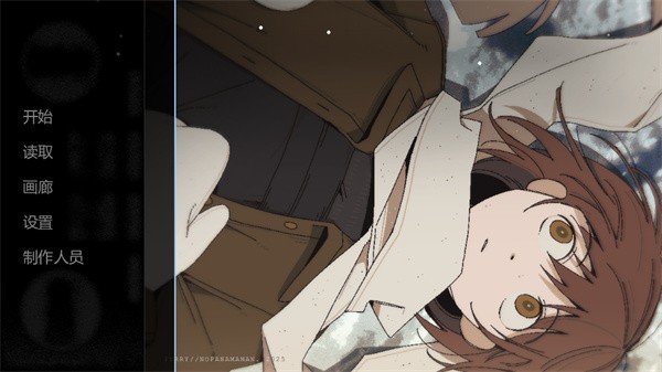 ZATO 2026最新版手游app截图