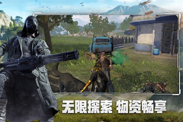 王牌战争：文明重启手游app截图