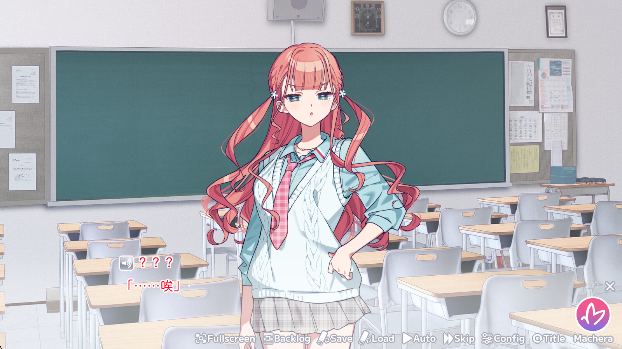 我的未婚妻还不太懂初恋 中文版手游app截图