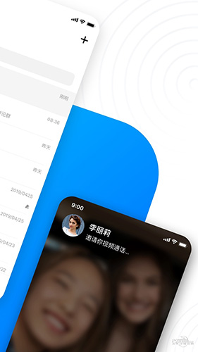 68chat 最新版手机软件app截图