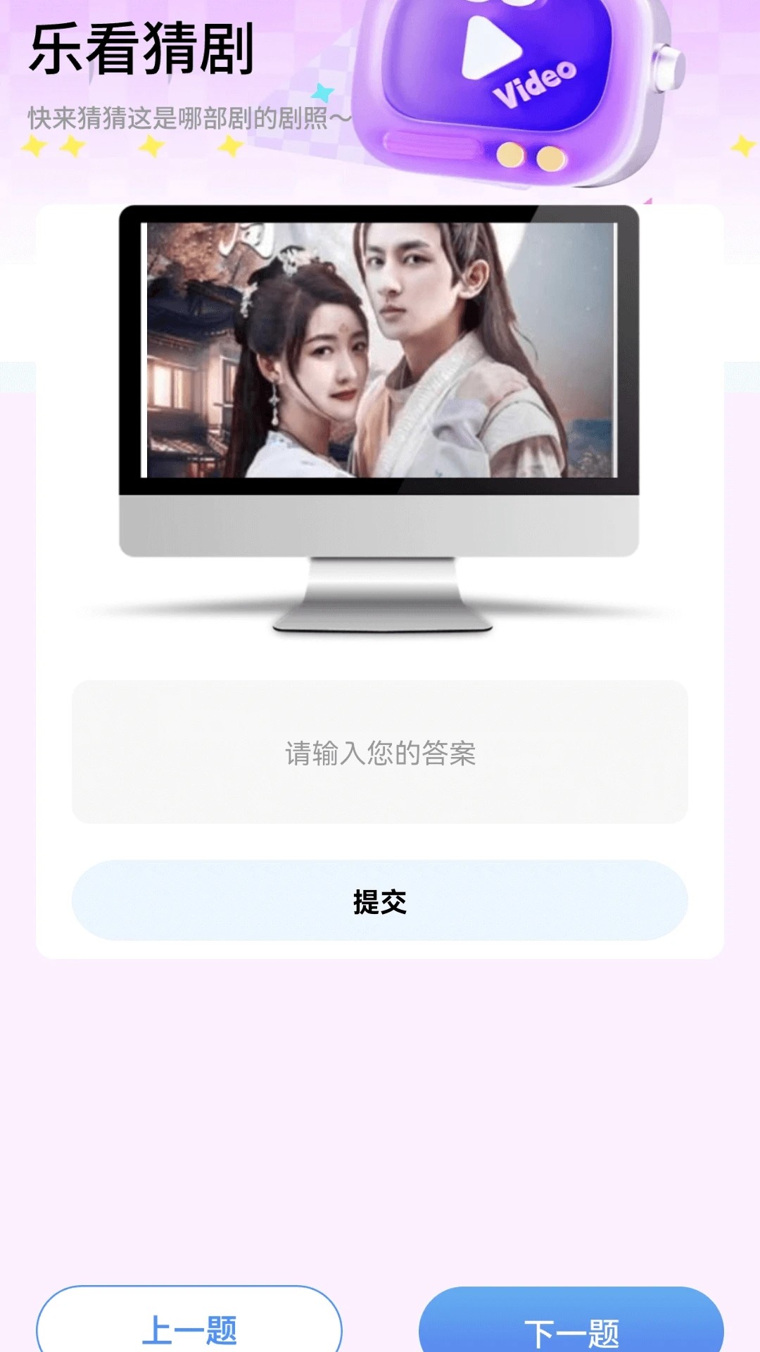 嗨赚剧场 2026最新版手机软件app截图