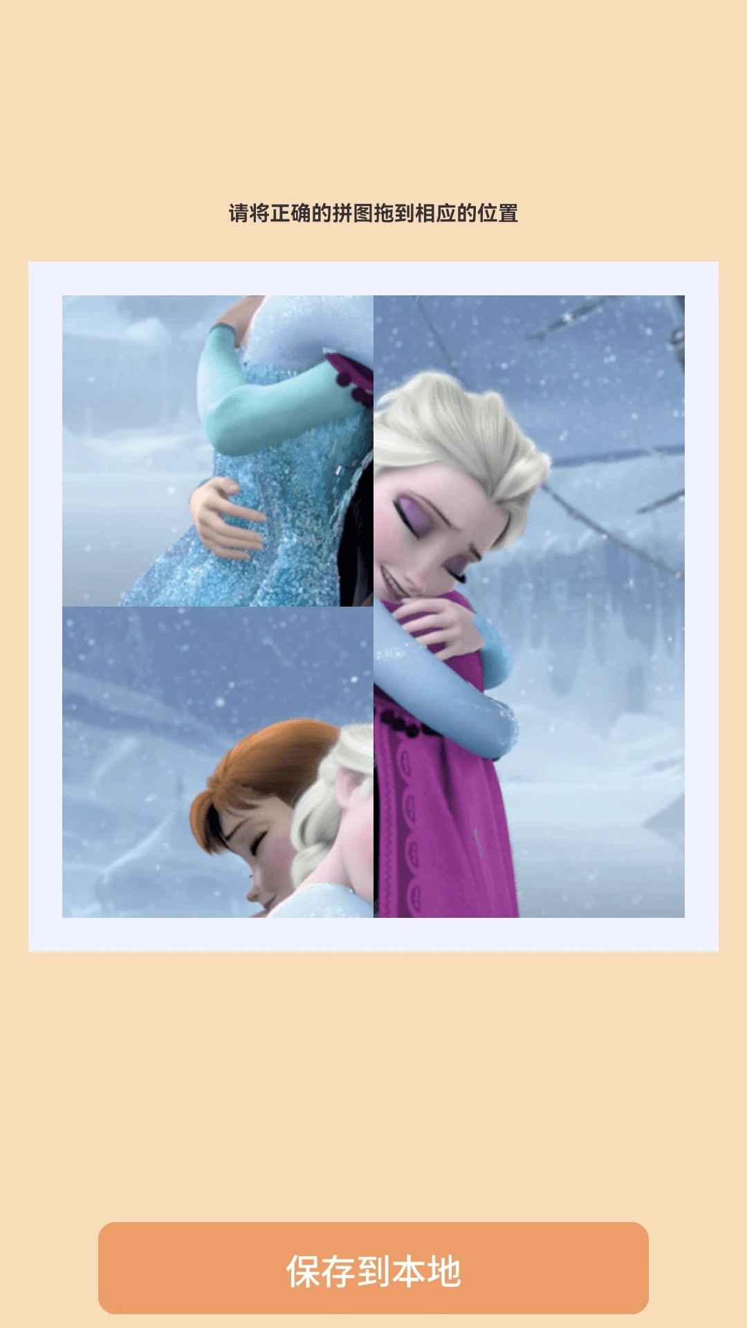 嗨赚剧场2026最新版重磅上线：最新赚钱攻略与收益指南全解析