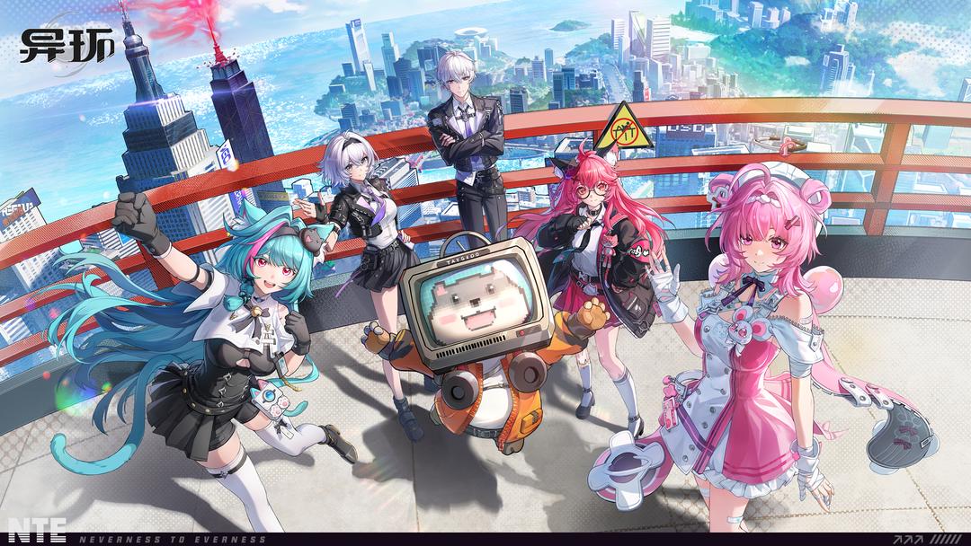 异环 手游下载入口手游app截图