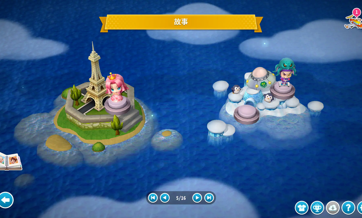 大富翁10 免费版手游app截图