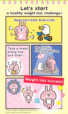 casual dieting 官网版手机软件app截图