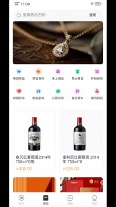 鱼豹直播 游客免登录版手机软件app截图