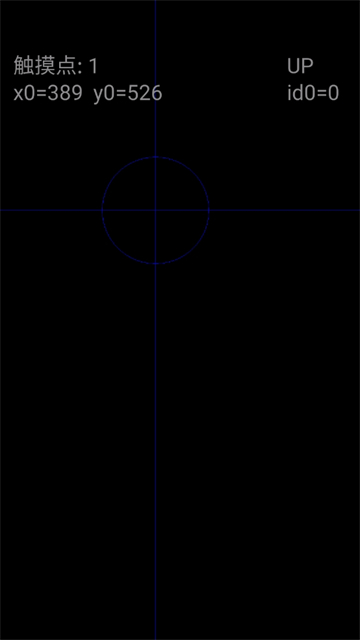 虚拟游戏键盘 手机版手机软件app截图