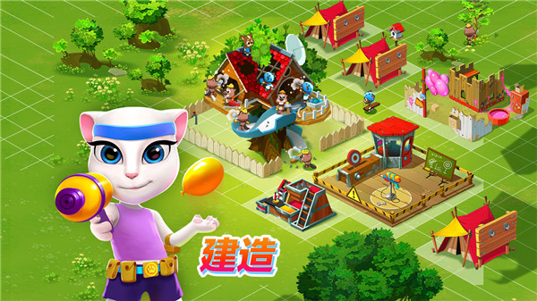 汤姆猫战营 官方正版手游app截图