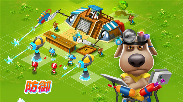 汤姆猫战营 官方正版手游app截图