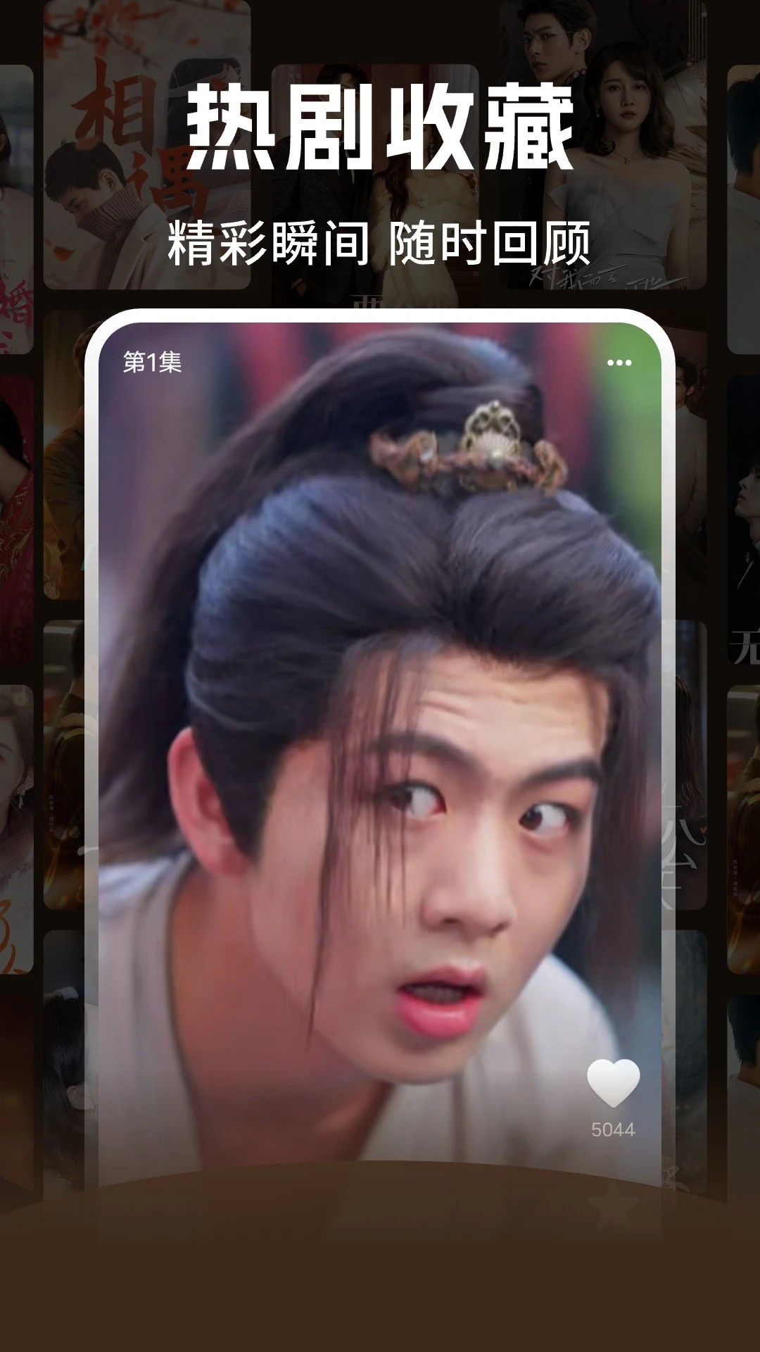 今日免费短剧 2026最新版手机软件app截图