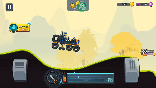 极速赛车向前冲 内置菜单版手游app截图