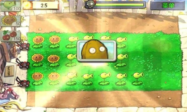 植物大战僵尸 原版免费下载安装手游app截图