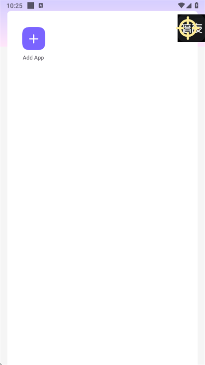 暗夜直装 v1.2免卡密版手机软件app截图