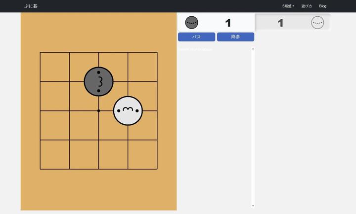 小猫围棋 无广告版手游app截图