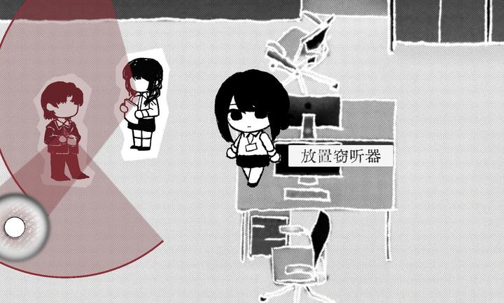 Truth in Bug 2026最新版手游app截图