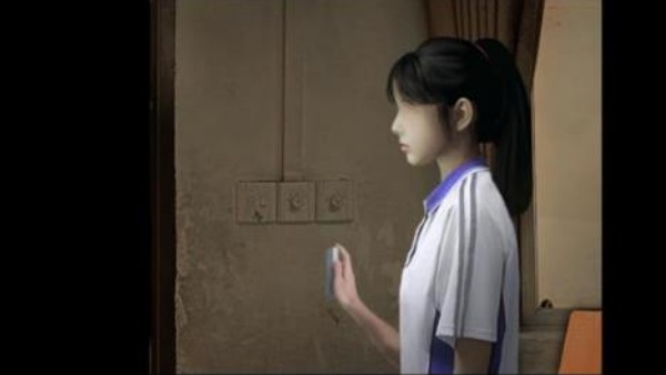 翌日噬魂的校怨手游app截图