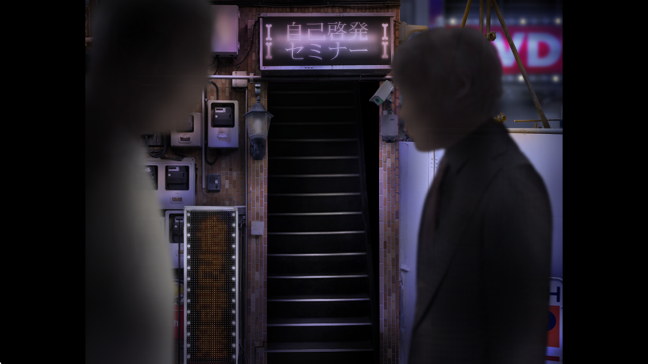 翌日邪神沁音手游app截图