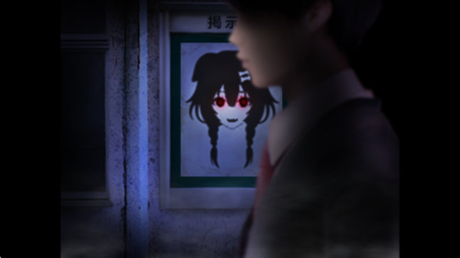 翌日邪神沁音手游app截图