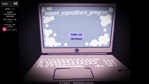 血钱2 2026最新版手游app截图