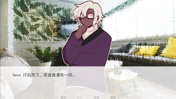 甜心热线手游app截图