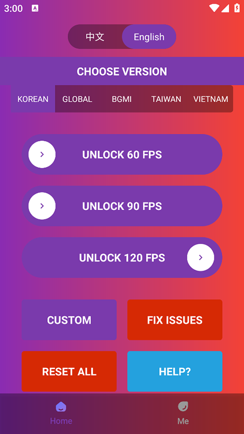 90fps 正版手机软件app截图