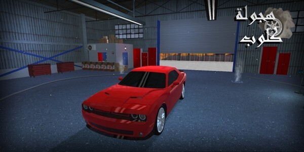 漂流俱乐部 中文版手游app截图