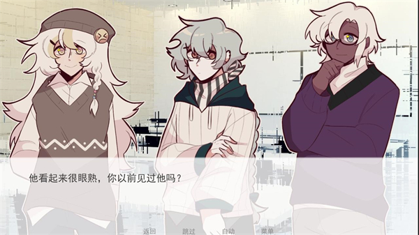 甜心热线 汉化版手游app截图