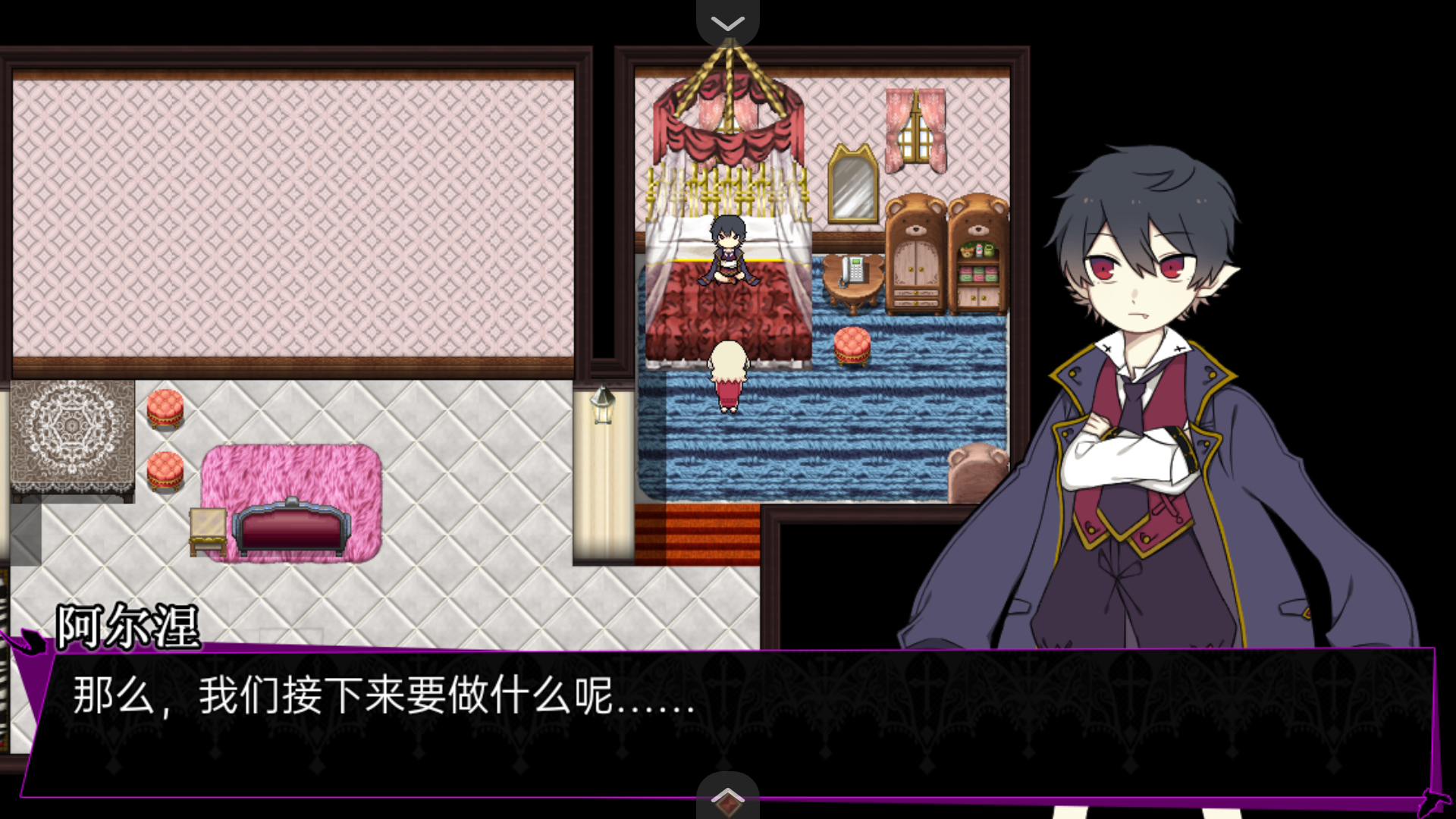 阿尔涅事件簿2 中文版手游app截图