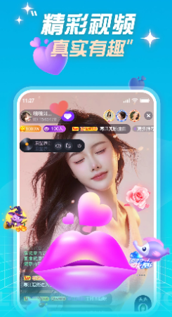 吉鹿直播app 官网下载安装手机软件app截图