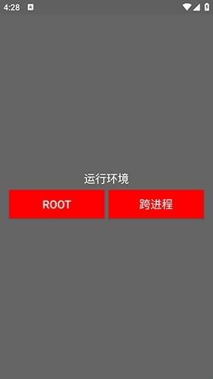小故事直装手机软件app截图