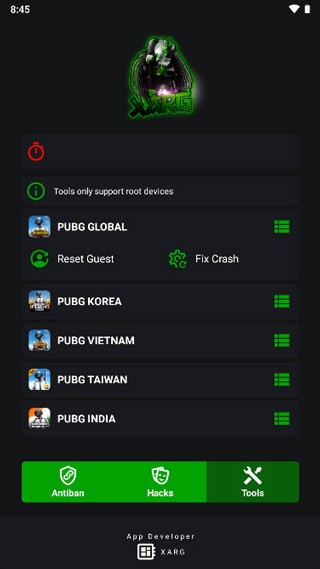 鬼头直装科技 v10最新版手机软件app截图