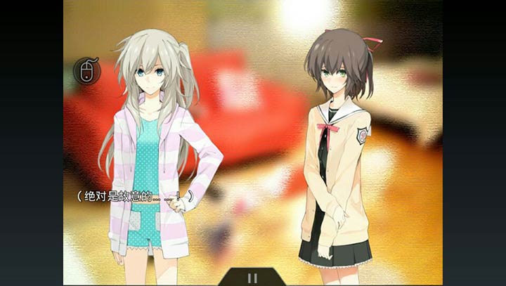 孤独少女百合物语游戏高清大图 孤独少女百合物语游戏1.0