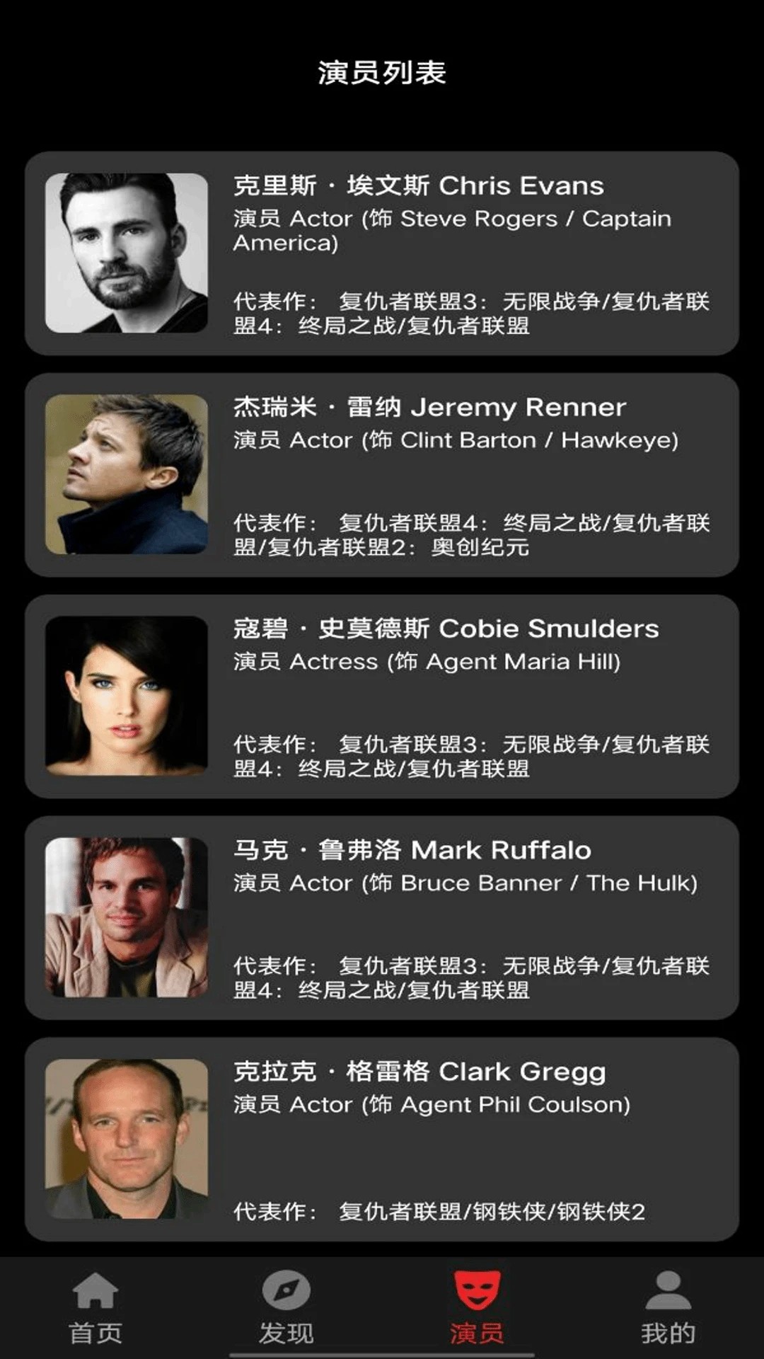 2024美剧大全：最新欧美剧推荐+经典必看全收录