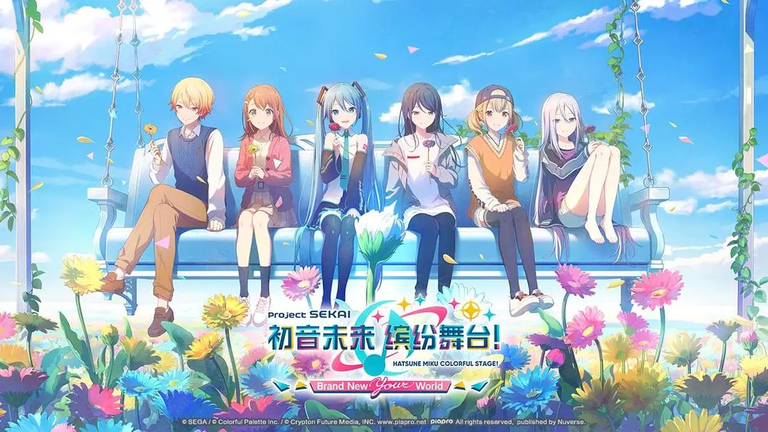 初音未来：缤纷舞台 B服手游app截图