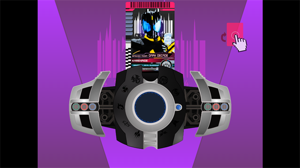 假面骑士黑暗帝骑模拟器手游app截图