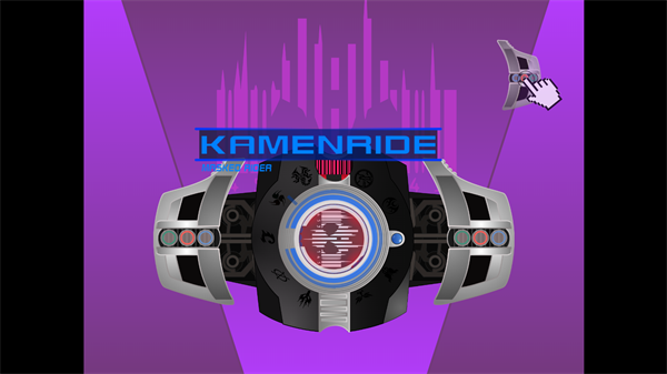 假面骑士黑暗帝骑模拟器手游app截图